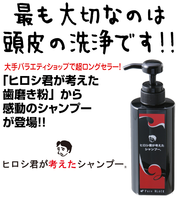 qVNlVv[ - C[W摜