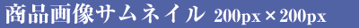 i摜TlC