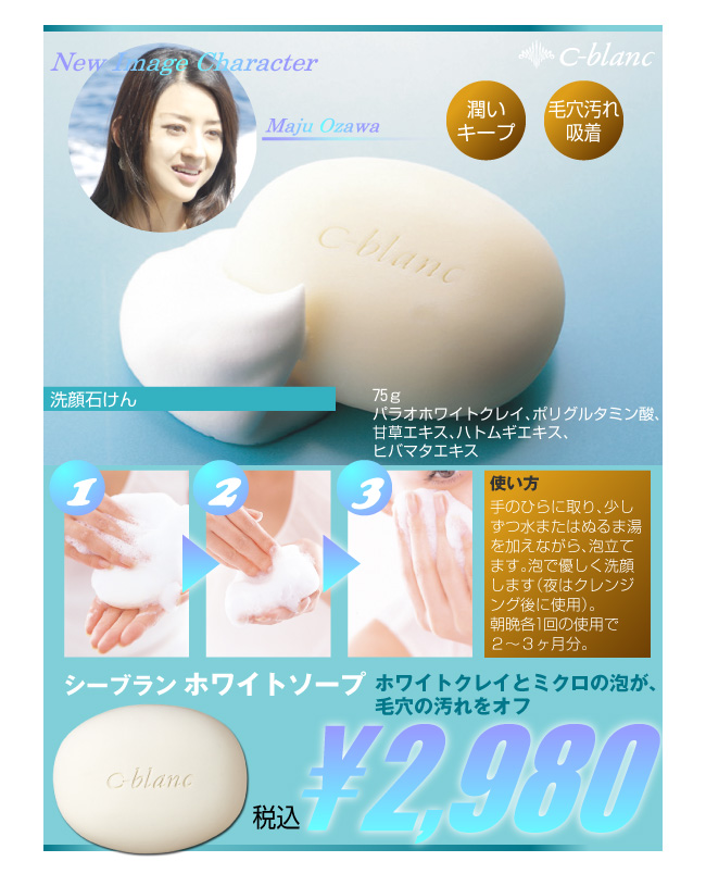 V[u zCg\[v