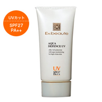 エクスボーテ アクアディフェンスUV