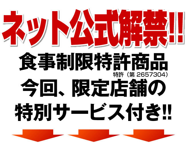 30{@_CGbgTvNbL[@C`WN - C[W摜