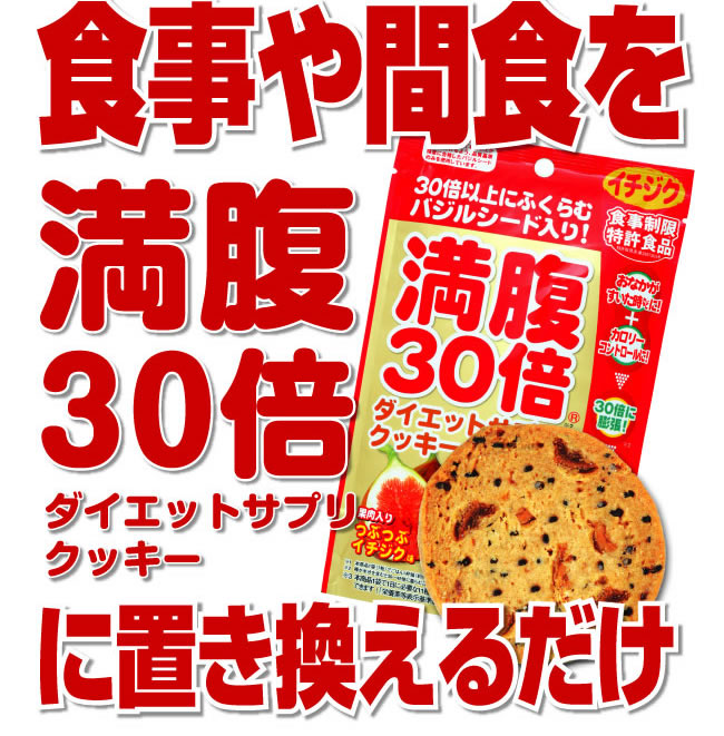30{@_CGbgTvNbL[@C`WN - C[W摜
