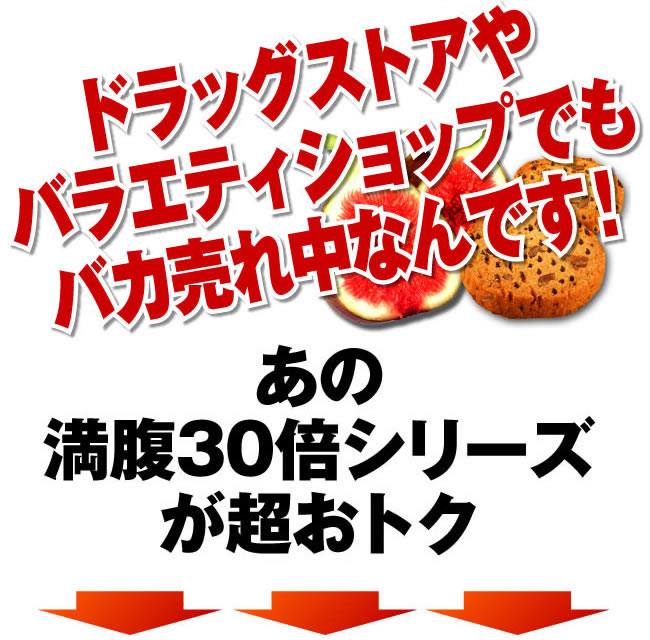 30{@_CGbgTvNbL[@C`WN - C[W摜