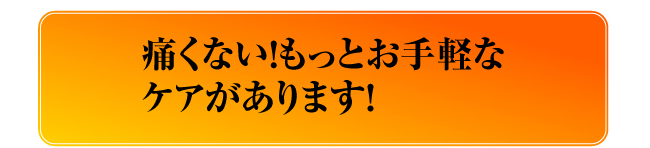 ps[OX[T[ - C[W摜