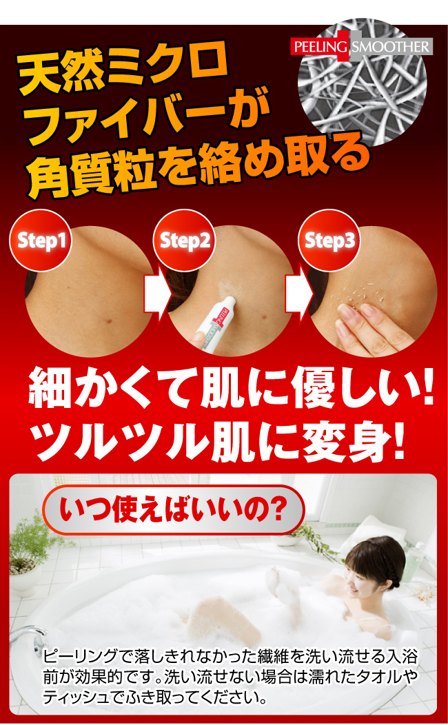 ps[OX[T[ - C[W摜