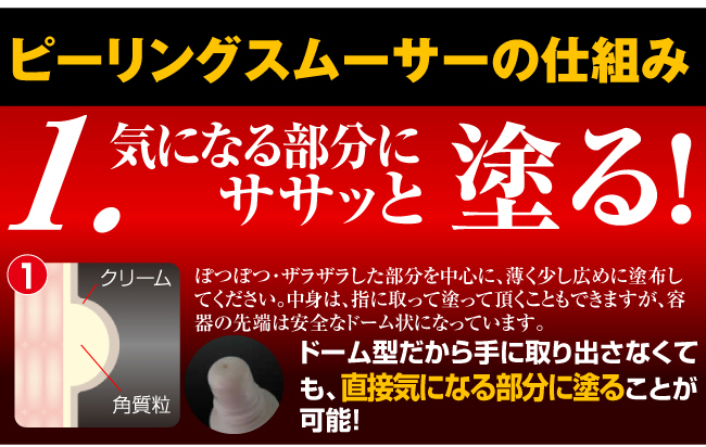 ps[OX[T[ - C[W摜
