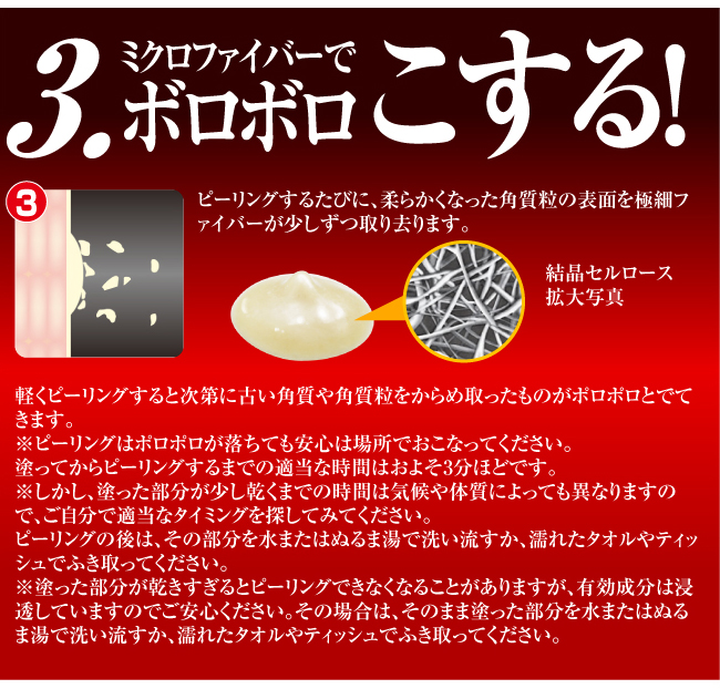ps[OX[T[ - C[W摜